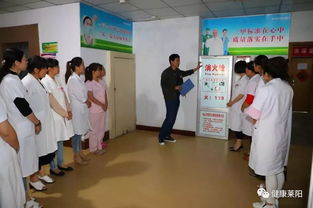 市婦幼保健與中醫養生保健服務中心開展消防安全知識培訓及應急演練活動