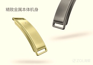 榮耀暢玩手環(huán)A1常見問題與解答 功能、使用與技巧